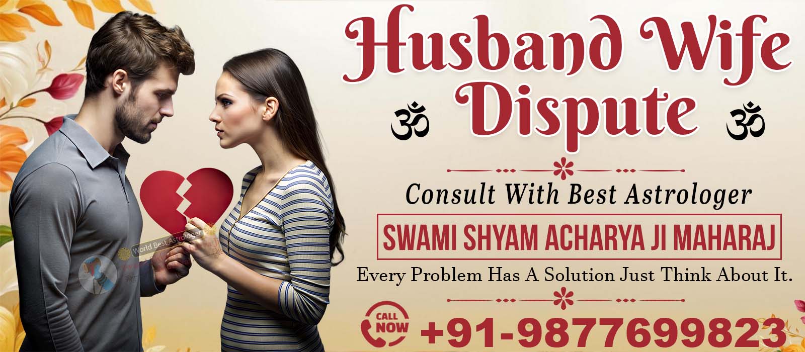 Astrologer Swami Shyam Acharya Ji Maharaj +91-9877699823
