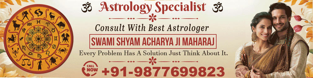 Astrologer Swami Shyam Acharya Ji Maharaj